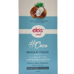 Masque-Visage-Exfoliant-a-la-Noix-de-Coco.webp